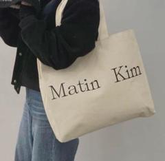 2025年最新】Matinkim トートバッグの人気アイテム - メルカリ