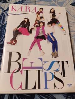 2025年最新】kara best dvdの人気アイテム - メルカリ