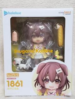 新品　戌神ころね　ねんどろいど　AZKIフィギュアセット ねんどろいど 戌神ころね