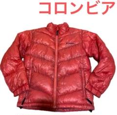 2025年最新】コロンビア ダウンジャケット 赤の人気アイテム