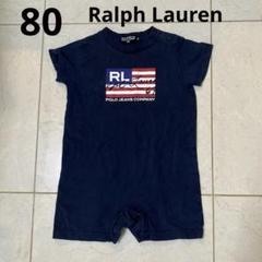 新品・未使用❣️Ralph Lauren 長袖デニムシャツ 男の子　150 楽天市場】ラルフローレンボーイズ デニムシャツの通販