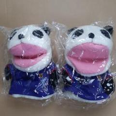 2006年 2007年 生茶パンダコレクション デラックス 各都道府県の“うまいは甘い”名産物をもった生茶パンダが48種類