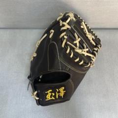 野球 玉澤 タマザワ スワロー限定 硬式 ファーストミット ファースト 一塁手用 野球 玉澤 タマザワ スワロー限定 硬式 ファーストミット