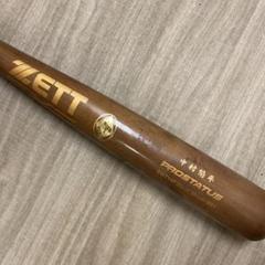 ヤクルト中村悠平ZETT PROSTATUS 木製バット 実使用 ヤクルト中村悠平ZETT PROSTATUS 木製バット 実使用 - メルカリ