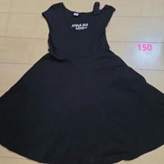 アナスイミニ　ANNA SUI MINI ノースリーブワンピース 150