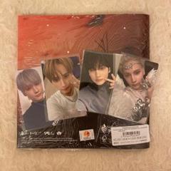 TXT Afterglow ヒュニンカイトレカセット　ユニバ　ウィバ　ラキドロ