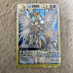 2025年最新】ドラゴンドライブカードの人気アイテム - メルカリ