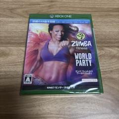 ズンバ フィットネス ワールドパーティ XboxOne