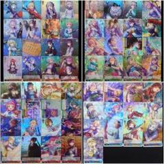 2025年最新】ヘブンバーンズレッド ヴァイス rrrの人気アイテム
