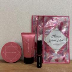 Beauty up coffret グランティアEXビューティアップ コフレ ヤクルト化粧品 グランティアEXビューティーアップコフレ2