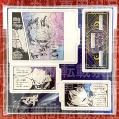2025年最新】ジュダル アクスタの人気アイテム - メルカリ