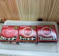 2025年最新】コカコーラ ヨーヨー 復刻の人気アイテム - メルカリ