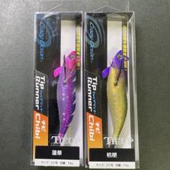 ティップランエギ ボートワン3.5号-25gブラウン杉 4本セット 楽天市場】ティッ プラン エギ 40gの通販
