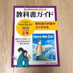 Here We Go!!まとめ売り Amazon.co.jp: Here We Go! : Toys & Games