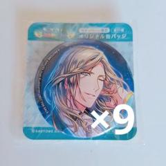 うたプリ カミュ 痛バ うたプリ　シャニライ　ファミマ うたプリ カミュ 痛バ うたプリ シャニライ ファミマ - メルカリ