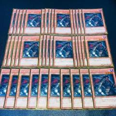 遊戯王　汎用　まとめ売り 遊戯王 まとめ売り デッキ パーツ 汎用カード 全部セット - メルカリ