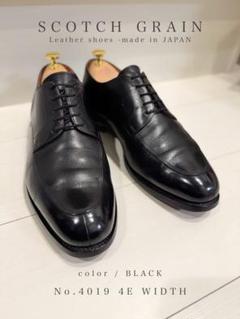 楽天市場】○○ スコッチグレイン SCOTCH GRAIN 0659 Uチップ