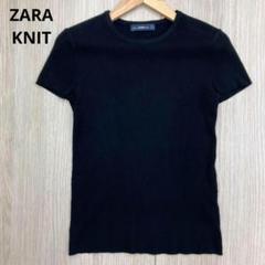 ◆ ZARA KNIT ザラ リブニット トップス 半袖 レーヨン ナイロン M