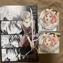 ノラガミ 推しちゃれ くじ E賞 ミニ色紙 色紙 夜ト 6 | Shop at