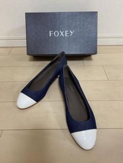 フォクシー⭐︎FOXEY⭐︎リボンフラットシューズ⭐︎ベージュ35.5 新品未使用 楽天市場】Foxey（その他｜レディース靴）：靴の通販