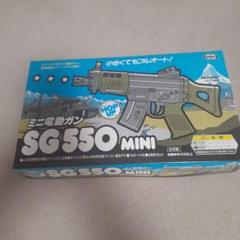 2025年最新】マルイ sg550の人気アイテム - メルカリ