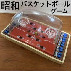 2025年最新】エポック バスケットゲームの人気アイテム - メルカリ