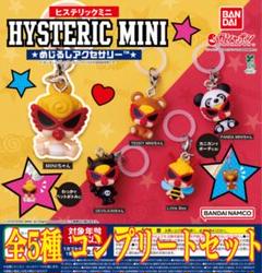 2025年最新】HYSTERIC mini bookの人気アイテム - メルカリ
