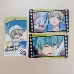 キンプリ クリアカード 高田馬場ジョージ 如月ルヰ - メルカリ