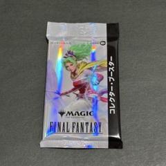 MTG　ファイナルファンタジー　コレクターブースター　日本語版　1パック　未開封 MTG ファイナルファンタジー コレクターブースター 日本語版 1