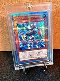 遊戯王 コメント、交渉用 Amazon.co.jp: 遊戯王オフィシャルカード 深黒の落とし穴 融合