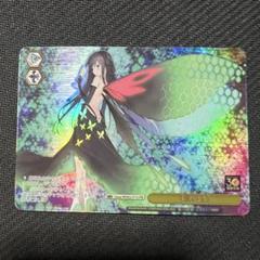 ヴァイスシュヴァルツ　黒の王　PR