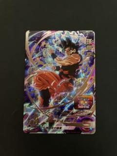 ドラゴンボール - 【値下げしました‼️】ドラゴンボールヒーローズBM7-SEC孫悟空 Amazon.co.jp: スーパードラゴンボールヒーローズ BM7-SEC