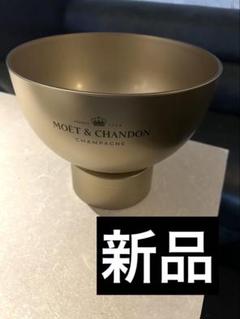 ✨非売品.新品・未使用✨モエ・エ・シャンドン　アイスペール　ワインクーラー ✨非売品.新品・未使用✨モエ・エ・シャンドン アイスペール
