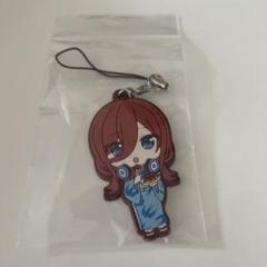 バラ売り可　新品未開封　五等分の花嫁　中野三玖　ラバーストラップ 五等分の花嫁 中野三玖 ラバーストラップ - メルカリ