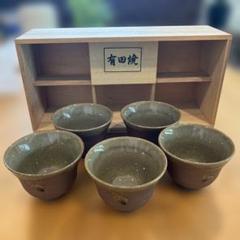 肥前有田焼陶板 楽天市場】肥前有田焼の通販
