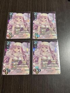 Lycee Navel2.0 SR以下4コン スリーブ - メルカリ