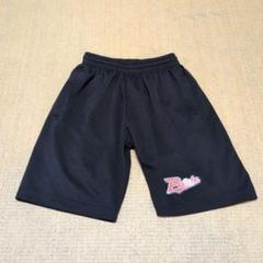 ポルテ145cmセットとハーフパンツ150cm ポルテ 黒 ハーフパンツ 140 - メルカリ