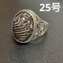 天然石 オニキス ヴィンテージ メキシカン ガレッジ シルバー メンズ リング