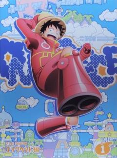 ワンピース 21st エッグヘッド編 DVD レンタル落ち 1～12巻 セット ワンピース 21st エッグヘッド編 DVD レンタル落ち 1～12巻