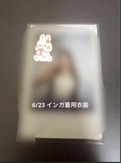 2025年最新】kep1er マシロ サインの人気アイテム - メルカリ