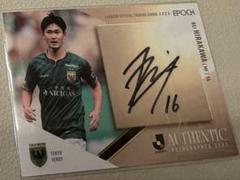 ミントモール / MINT 立川店 / 2024 TOPPS Jリーグ フラッグ