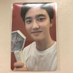 EXO ペンライト トレカ D.O. 特典トレカ付き! EXO 公式ペンライト ver.3 / official light