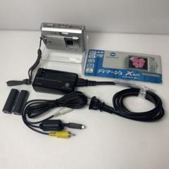 美品 KONICA MINOLTA DiMAGE ディマージュ X60 コニカ DiMAGE X60 KONICA MINOLTA ディマージュ - fortia's レビュー