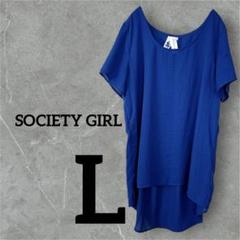SOCIETY GIRL 半袖シャツ L 青