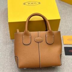 TOD'S ブラウンレザーハンドバッグ