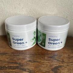 ユニシティ　スーパーグリーンプラス ユニシティ スーパー グリーン プラス 45g スーパーグリーン