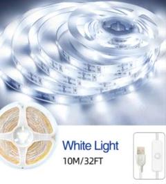 ホワイトLEDテープライト 10m イルミネーション 　照明 USB電源