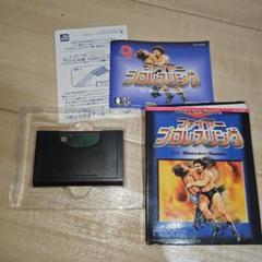 超貴重！ワンダースワン本体＆「ファイヤープロレスリング」他1本セット Amazon | ファイヤープロレスリングforワンダースワン WS