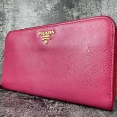 [PRADA] サフィアーノレザー ラウンド 長財布