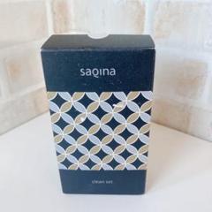 新品未使用/SAQINA /クレンジング＆マッサージ / ウォッシングフォーム 新品未使用】 サキナ クリーンセット クレンジング